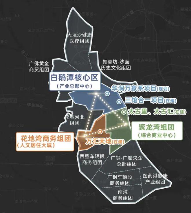 ◈万科理想花地·朗庭2025万科·朗庭售楼处发布：百度百科