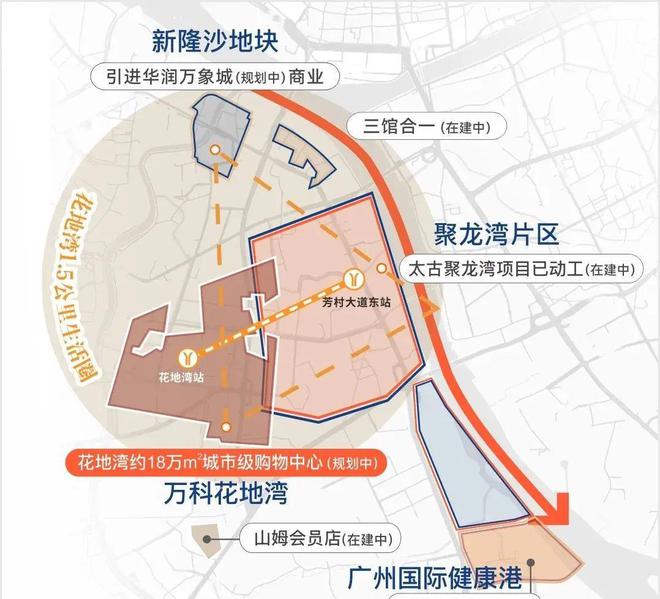 ◈万科理想花地·朗庭2025万科·朗庭售楼处发布：百度百科(图2)