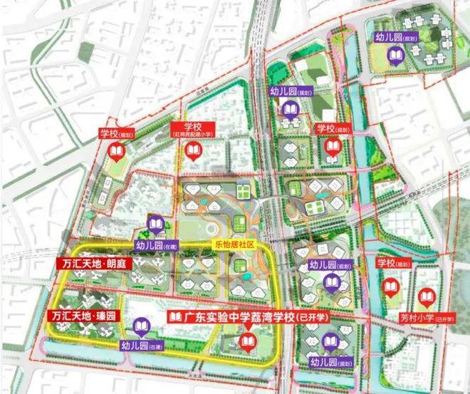◈万科理想花地·朗庭2025万科·朗庭售楼处发布：百度百科(图5)
