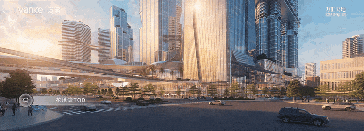 ◈万科理想花地·朗庭2025万科·朗庭售楼处发布：百度百科(图4)