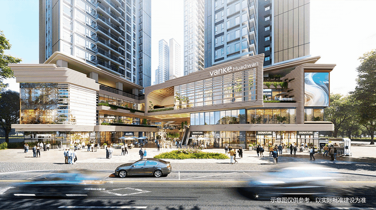 ◈万科理想花地·朗庭2025万科·朗庭售楼处发布：百度百科(图7)