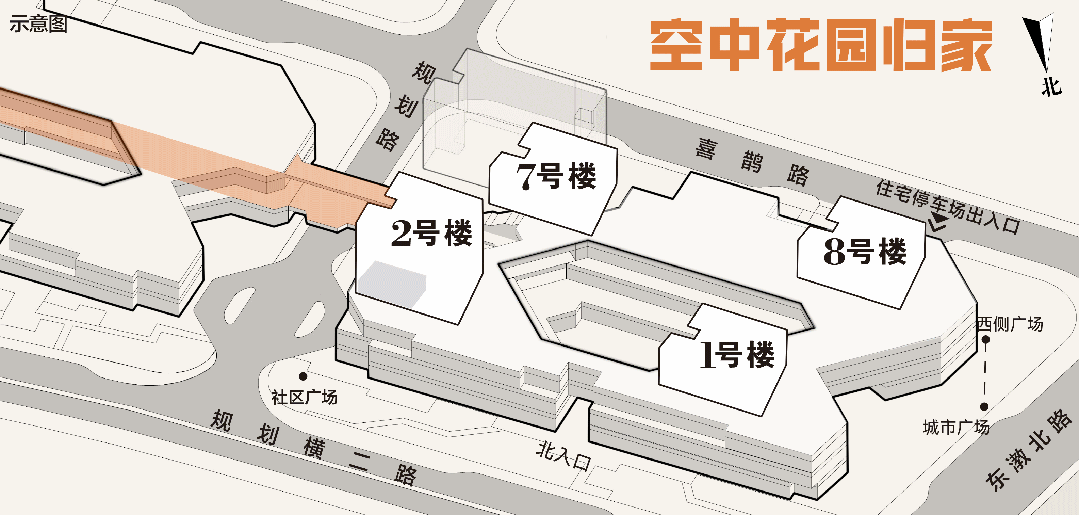 ◈万科理想花地·朗庭2025万科·朗庭售楼处发布：百度百科(图13)