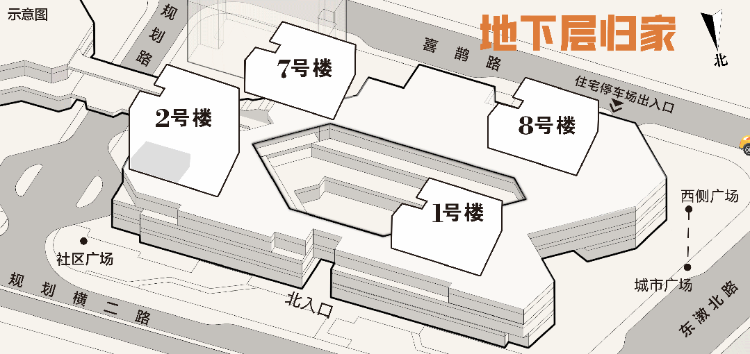 ◈万科理想花地·朗庭2025万科·朗庭售楼处发布：百度百科(图11)