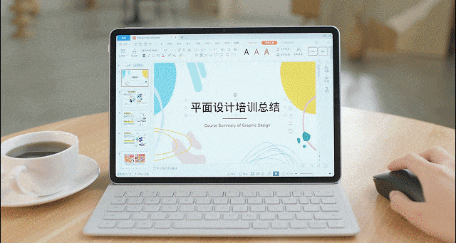 华为MatePadAir：专为年轻职场群体打造的轻旗舰平板。(图6)