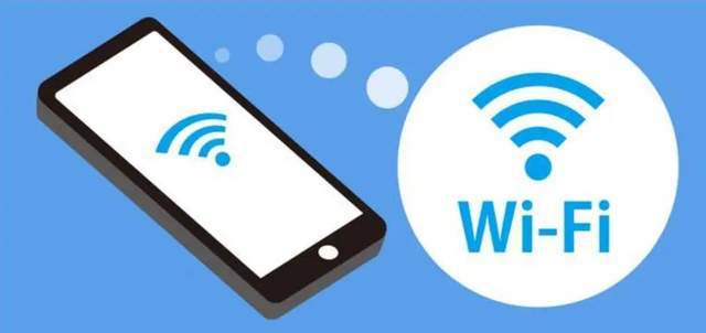 WiFi和WLAN原来区别这么大今天可算明白了！(图4)