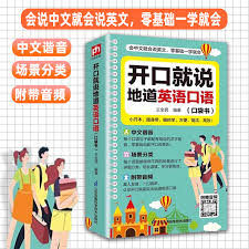 deepseek的中文谐音是什么(图2)