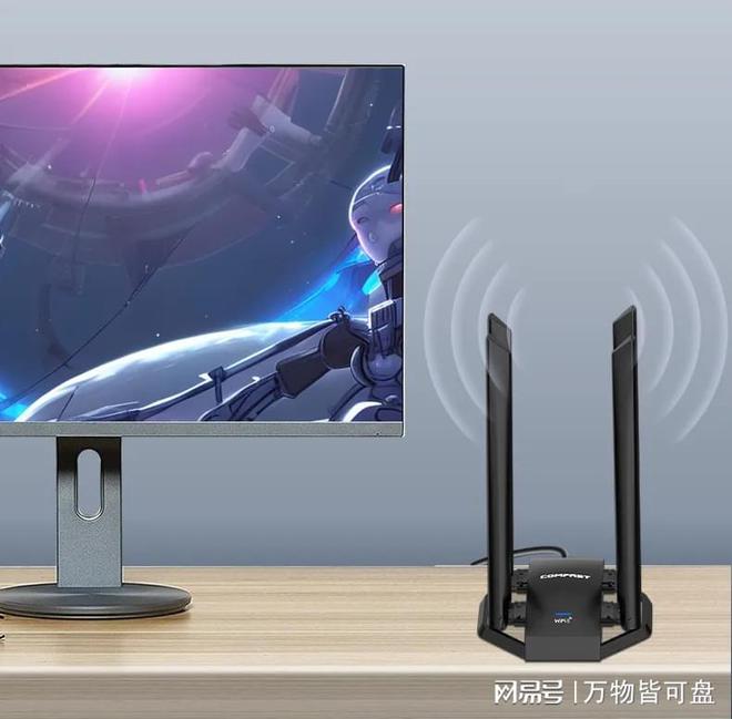 高颜值+强性能带延长线网卡真香！(图4)