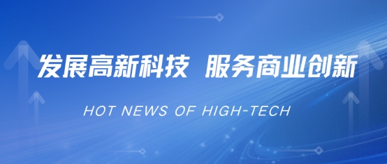 易倍体育网站：格行随身WiFi：以“坦荡”文化为基构建高端市场护城河的商业逻辑(图1)