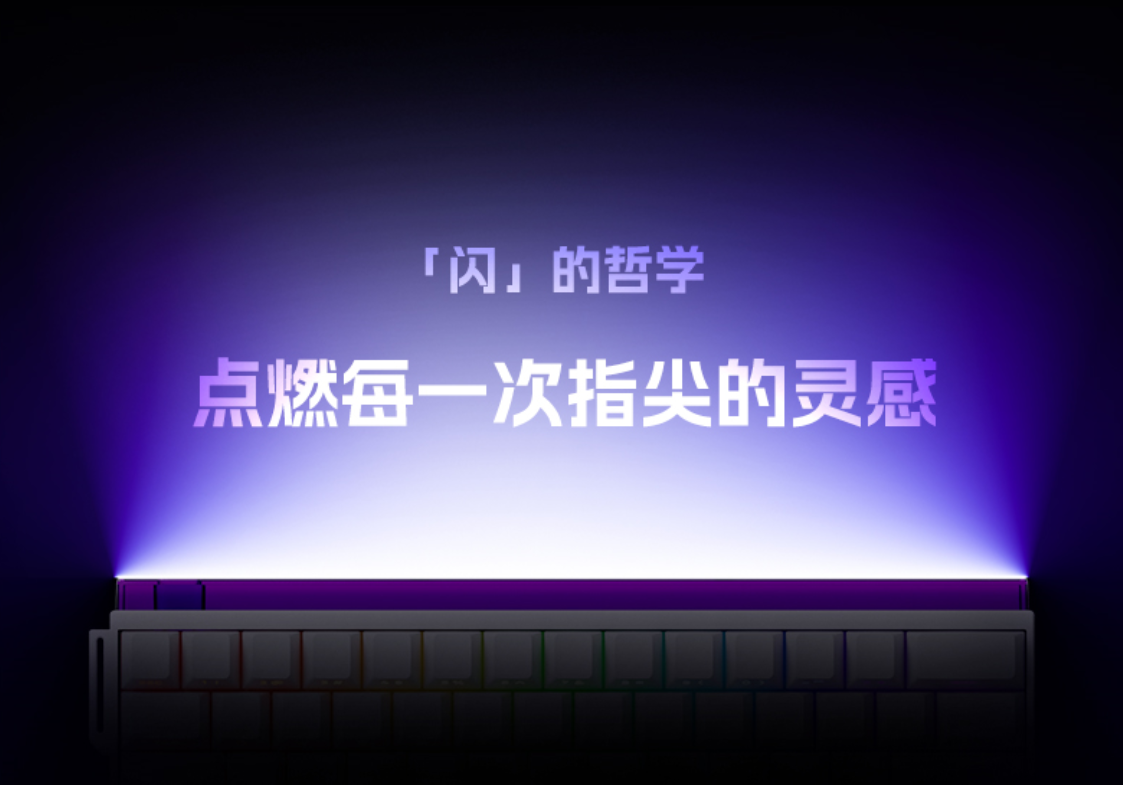 惊喜首发Veekos60配列键盘新选择(图6)