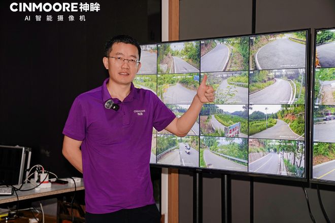 神眸AI智能视觉X赛事直播助力2025遂宁站汽车登山赛圆满收官(图1)