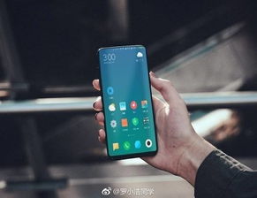小米手机怎么玩手机小米怎么玩助手(图1)