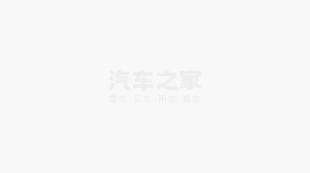 Emc易倍体育：增停车场记忆泊车蓝牙钥匙延时闭锁2024款零跑C16推OTA升级(图1)