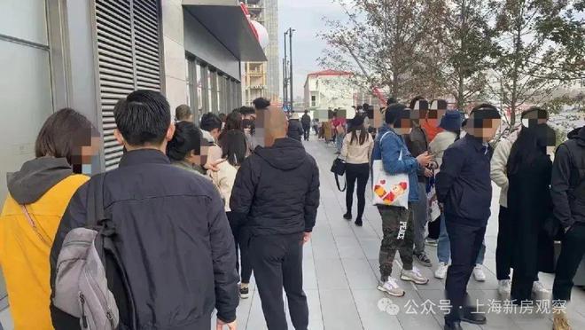 今日聚焦@开云锦悦华庭售楼处发布：书写未来尊尚生活!(图4)