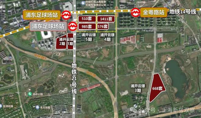 今日聚焦@开云锦悦华庭售楼处发布：书写未来尊尚生活!(图6)