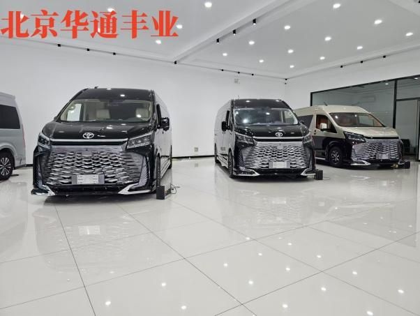 2025款丰田海狮6789座报价荆门丰田海狮4s店电话地址(图1)