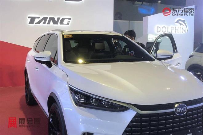 Emc易倍体育：2025年菲律宾电动车及充电桩展览会(图18)