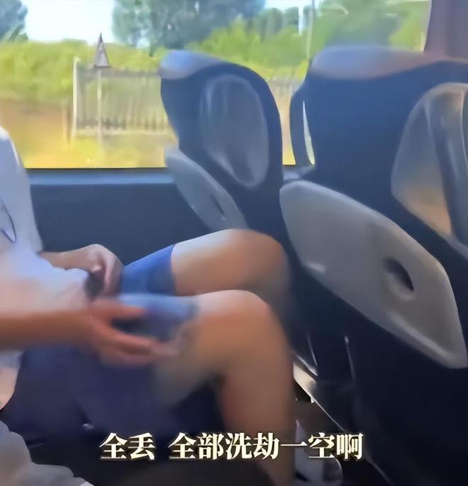 中国游客在意大利被洗劫新进展意大利警方是保护伞内幕不简单(图9)