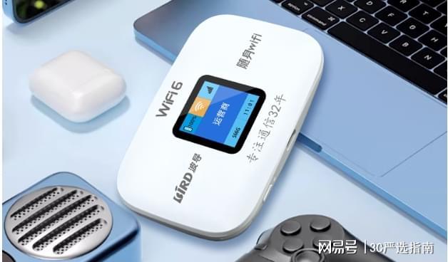 随身WiFi行业水太深？3大潜规则+格行波导上赞3款闭眼入推荐(图3)