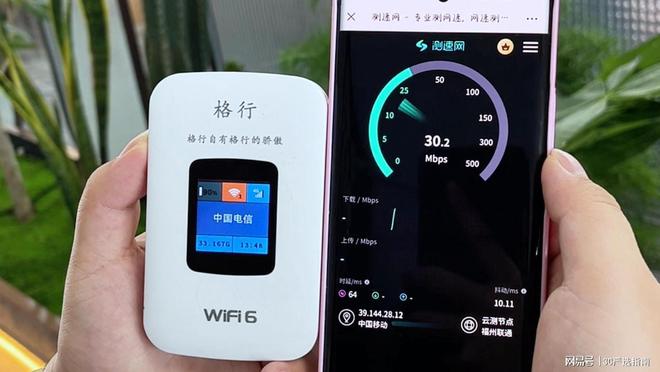 随身WiFi行业水太深？3大潜规则+格行波导上赞3款闭眼入推荐(图2)