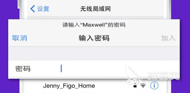 连wifi的软件有哪些2022连wifi的软件推荐