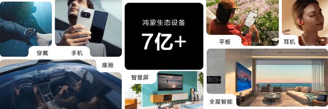 蓝牙联盟后悔了？你制裁我自研华为星闪技术发布效果遥遥领先(图4)