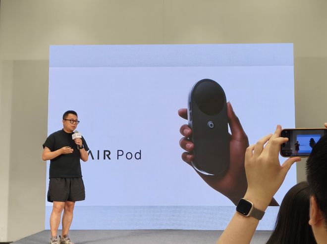 打工人福音？INAIRAI空间计算机重塑办公体验(图3)