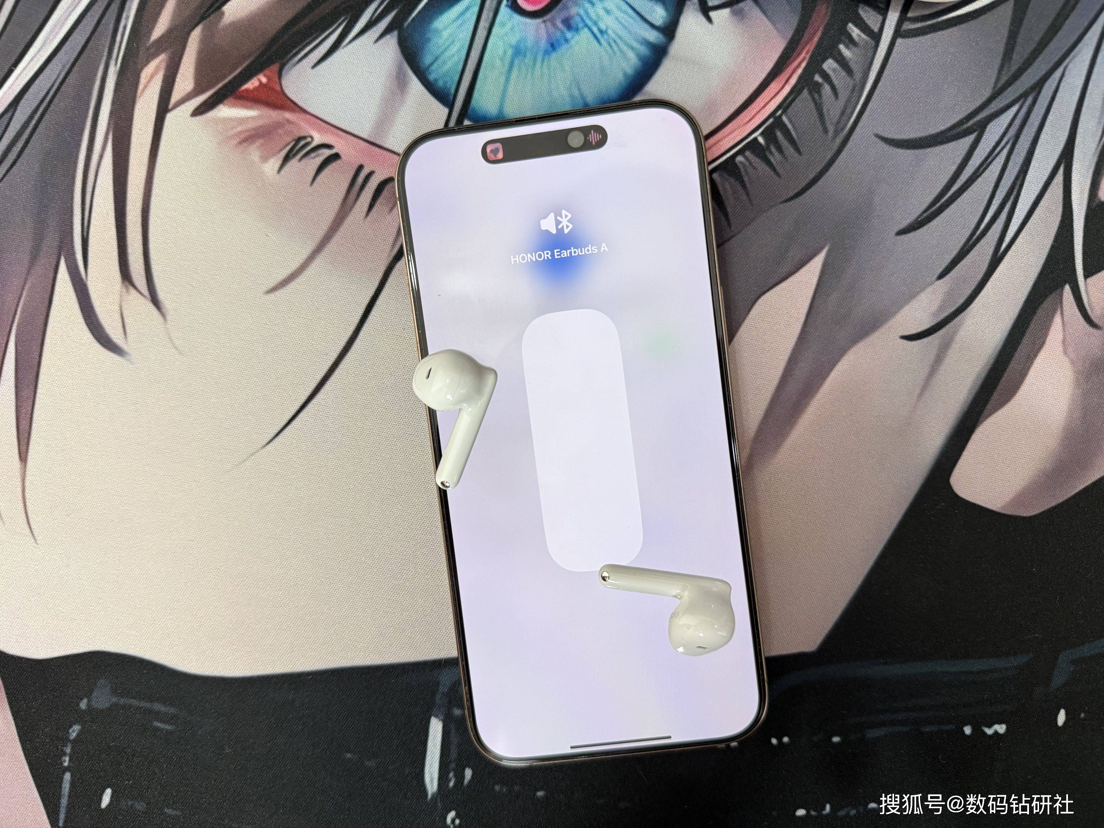 荣耀EarbudsA：百元价格享受千元音质性价比超群之选(图2)