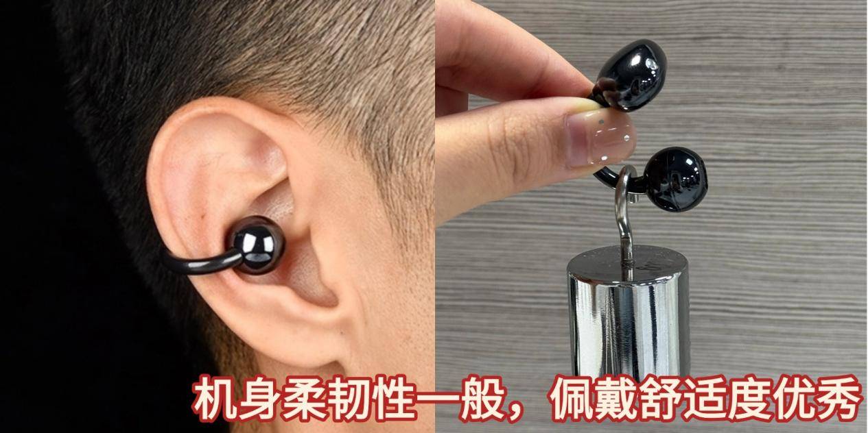 南卡、Oladance与华为开放式耳机大比拼：哪款才是你的理想选择？(图2)
