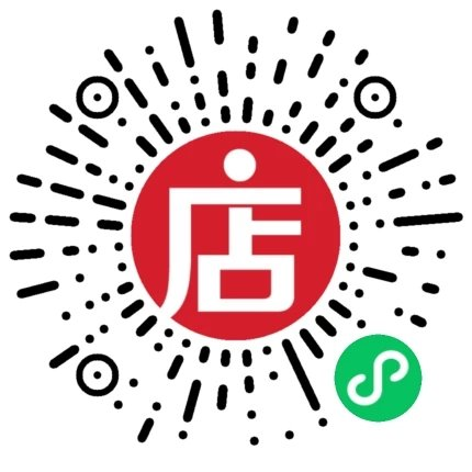 拼拼WiFi(图3)