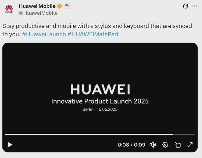 16GB+1TB！华为新机官宣：5月15日正式首发！(图1)