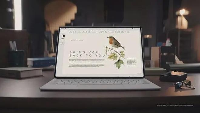 16GB+1TB！华为新机官宣：5月15日正式首发！(图4)