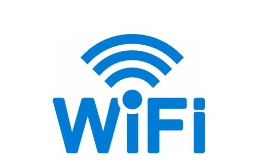 WiFi模块技术工作原理远距离低延时无线通信(图1)