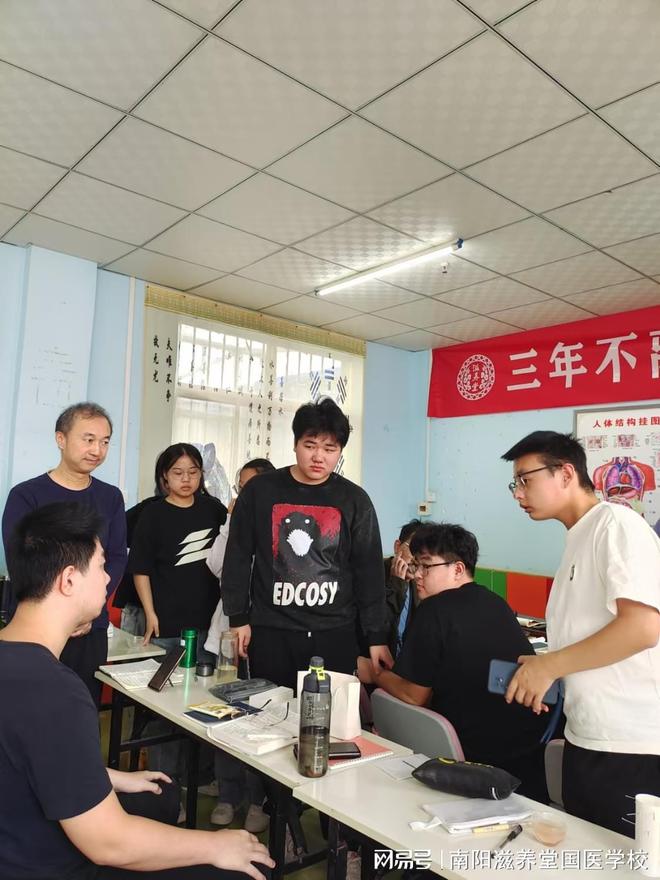 师承专长考的医师证和科班出身有啥不同？这3点要知道