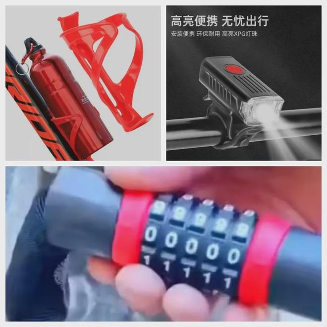 Emc易倍体育：通知！连云港10000辆自行车免费领即领即骑走就在这里！(图1)