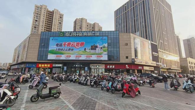 Emc易倍体育：通知！连云港10000辆自行车免费领即领即骑走就在这里！(图3)