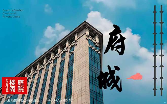 从5方面解析南山前海宸湾周边规划风水好不好投资前景怎么样(图11)