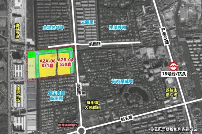 易倍体育网站：陆家嘴锦绣澜湾(陆家嘴锦绣澜湾售楼处)首页网站-2025(图2)