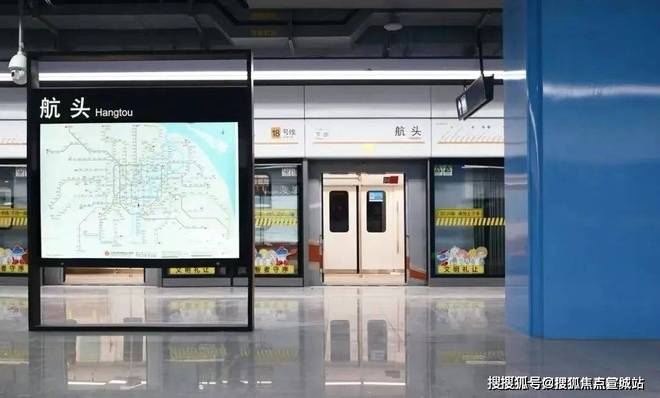 易倍体育网站：陆家嘴锦绣澜湾(陆家嘴锦绣澜湾售楼处)首页网站-2025(图8)