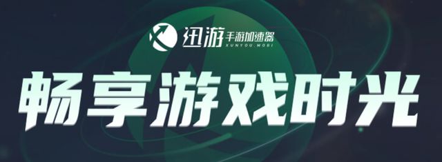 Emc易倍体育：手机版steam喜加一一键喜加一游戏手机steam网络问题解决办法(图3)