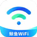 Emc易倍体育：提高网速不怕手机网络卡顿的wifi软件推荐(图5)