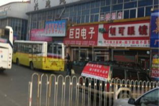 郸城县汽车站电话多少(图1)