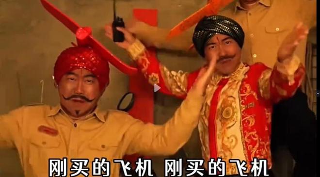 易倍体育网站：豪哥哥被巴转发巴方神助攻印度人破防：告到联合国(图1)