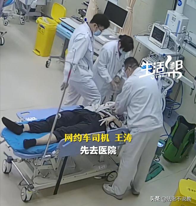 易倍体育网站：烟台小伙为救同学缺席考试同学心脏骤停30分钟最终成功救回！(图6)