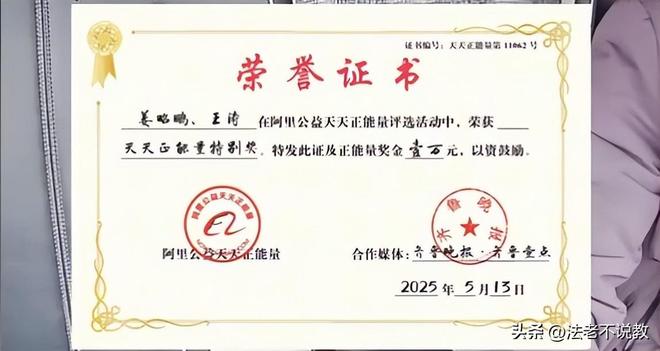 易倍体育网站：烟台小伙为救同学缺席考试同学心脏骤停30分钟最终成功救回！(图15)