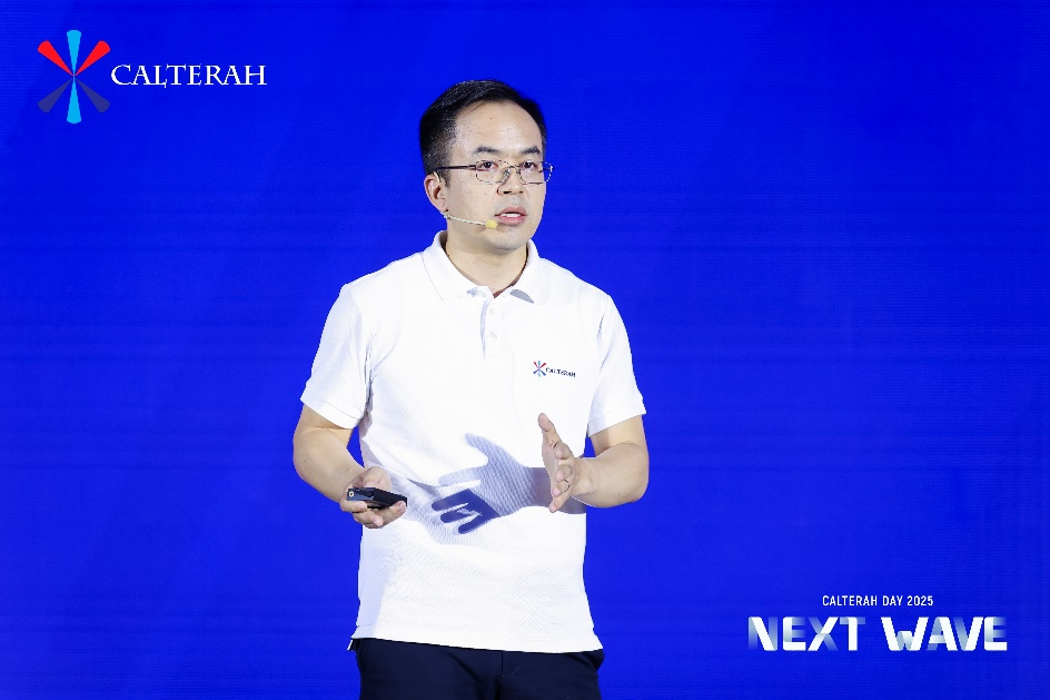 Emc易倍体育：从毫米波到UWB：加特兰双技术引擎驱动汽车感知通信革命(图3)