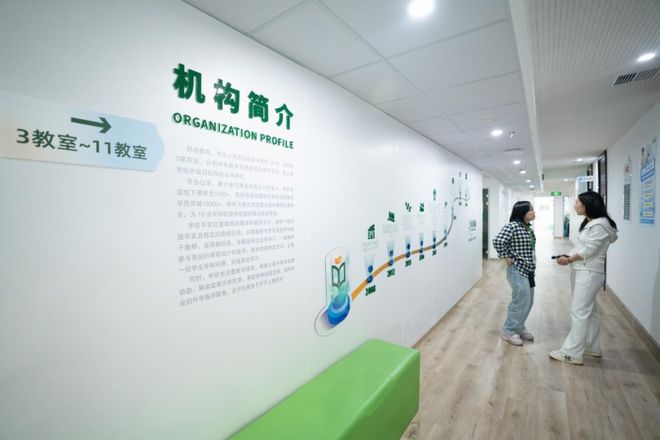 Emc易倍体育：昂迪教育深耕沪上13载以好老师-好教研-好成绩助学子圆梦顶尖名校(图1)