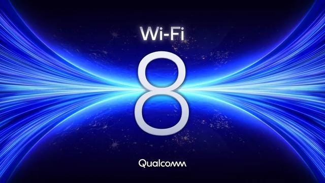 WiFi8要来了！这次将不再单纯追求速度