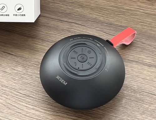 蓝牙音箱什么品牌质量好音质好？2025年10大性价比蓝牙音箱推荐！(图5)