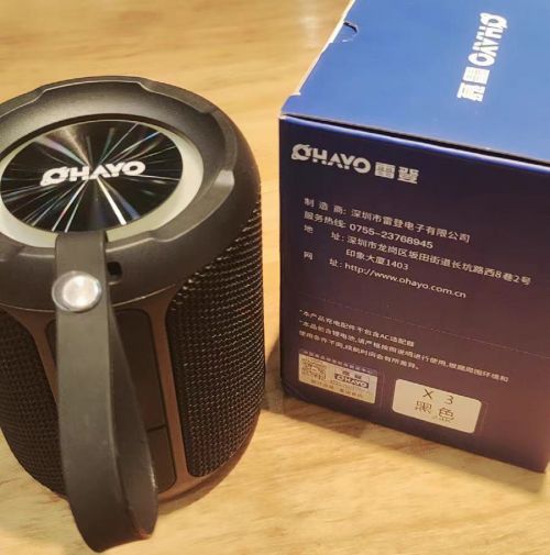 蓝牙音箱什么品牌质量好音质好？2025年10大性价比蓝牙音箱推荐！(图13)