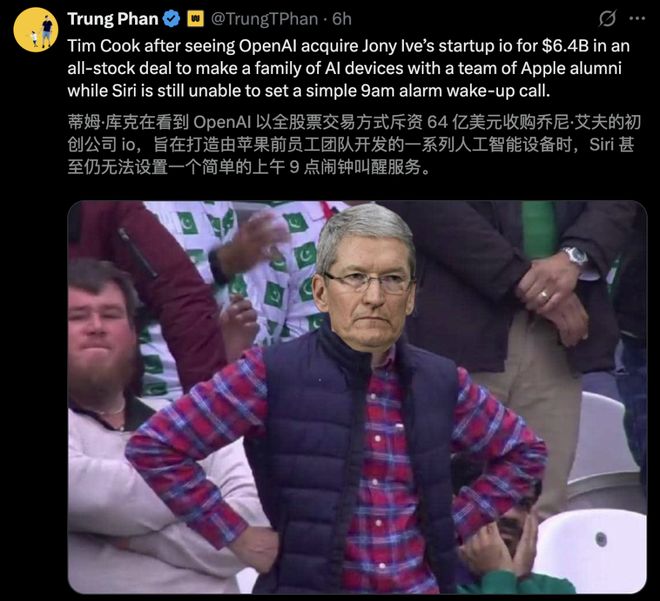 Emc易倍体育：OpenAI狂砸65亿挖走苹果设计教父！GPT豪赌下个iPhone时刻(图7)